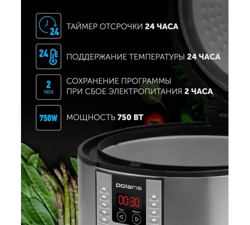Мультиварка Polaris PMC 0586AD черный