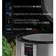 Мультиварка Polaris PMC 0586AD черный