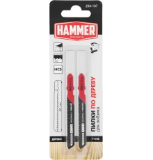 Набор пилок по дереву Hammer Flex JG WD-PL T119B 2пред. (лобзики)