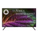 Телевизор LED Digma 40" DM-LED40SBB31 Яндекс.ТВ черный/черный FULL HD 60Hz DVB-T DVB-T2 DVB-C DVB-S DVB-S2 USB WiFi Smart TV