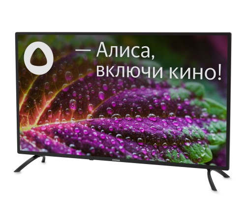Телевизор LED Digma 40" DM-LED40SBB31 Яндекс.ТВ черный/черный FULL HD 60Hz DVB-T DVB-T2 DVB-C DVB-S DVB-S2 USB WiFi Smart TV Телевизор LED Digma 40" DM-LED40SBB31 Яндекс.ТВ черный/черный FULL HD 60Hz DVB-T DVB-T2 DVB-C DVB-S DVB-S2 USB WiFi Smart TV