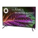 Телевизор LED Digma 40" DM-LED40SBB31 Яндекс.ТВ черный/черный FULL HD 60Hz DVB-T DVB-T2 DVB-C DVB-S DVB-S2 USB WiFi Smart TV