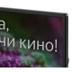 Телевизор LED Digma 40" DM-LED40SBB31 Яндекс.ТВ черный/черный FULL HD 60Hz DVB-T DVB-T2 DVB-C DVB-S DVB-S2 USB WiFi Smart TV