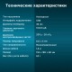 Наушники с микрофоном Оклик HS-M300 черный/серый 1.8м накладные оголовье (1876323)