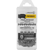 Цепь для цепных пил Rezer CBPX85PRO-76 76звен. (03.025.00072)