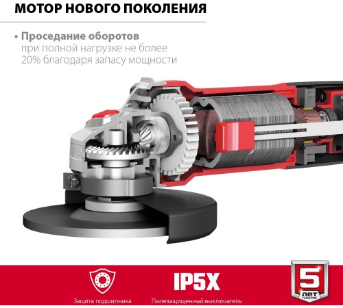 Углошлифовальная машина Зубр УШМ-125-1005 1000Вт 11000об/мин рез.шпин.:M14 d=125мм