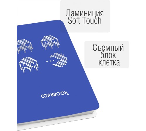 Тетрадь на кольцах Listoff ПБФ1004835 100л. клет. A5 211x162 Орнамент 1диз. картон тиснен.ф. кольца синий Тетрадь на кольцах Listoff ПБФ1004835 100л. клет. A5 211x162 Орнамент 1диз. картон тиснен.ф. кольца синий