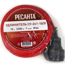 Удлинитель силовой Ресанта СУ-2х1-10/0 (IP44) (61/118/1) 2x1.0кв.мм 4розет. 40м ПВС катушка оранжевый