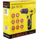 Дрель-шуруповерт Eurolux ДА-12/1Li аккум. патрон:быстрозажимной (72/14/37)