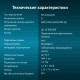 Мышь Оклик 501MW черный оптическая (2400dpi) беспроводная USB для ноутбука (6but)
