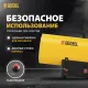 Тепловая пушка газовая Denzel GHG-15 15000Вт желтый/черный