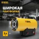 Тепловая пушка газовая Denzel GHG-15 15000Вт желтый/черный