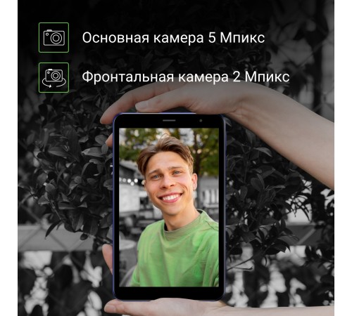 Планшет Digma Optima 8404D 4G SC9863 (1.6) 8C RAM4Gb ROM64Gb 8" IPS 1920x1200 3G 4G Android 12 синий 5Mpix 2Mpix BT GPS WiFi Touch microSD 128Gb 4000mAh