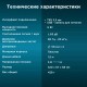 Саундбар Оклик OK-504S 2.0 6Вт черный