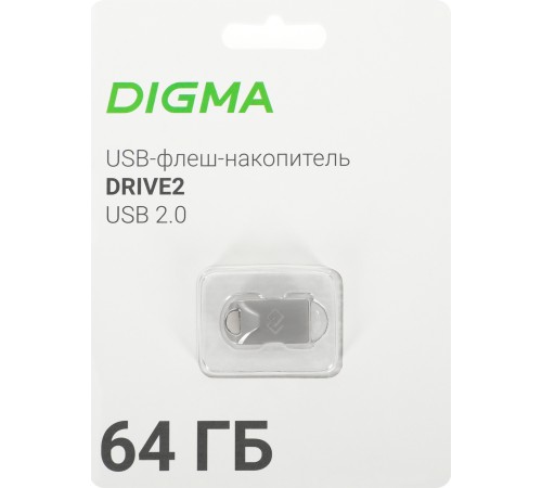 Флеш Диск Digma 64Gb DRIVE2 DGFUM064A20SR USB2.0 серебристый Флеш Диск Digma 64Gb DRIVE2 DGFUM064A20SR USB2.0 серебристый