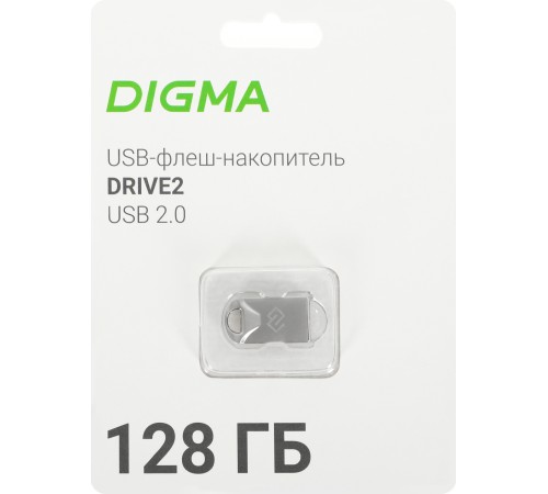 Флеш Диск Digma 128Gb DRIVE2 DGFUM128A20SR USB2.0 серебристый Флеш Диск Digma 128Gb DRIVE2 DGFUM128A20SR USB2.0 серебристый