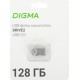 Флеш Диск Digma 128Gb DRIVE2 DGFUM128A20SR USB2.0 серебристый
