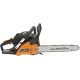 Пила бенз. CARVER RSG 238Х [01.004.00051] { картон (Шина 14" Oregon 140SDEA041, Цепь Oregon 91P052)(60 шт/пал }