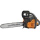 Пила бенз. CARVER RSG 242Х [01.004.00053] { картон (Шина 16" Oregon 160SDEA041, Цепь Oregon 91P057)(60 шт/пал }