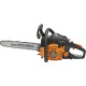 Пила бенз. CARVER RSG 242Х [01.004.00053] { картон (Шина 16" Oregon 160SDEA041, Цепь Oregon 91P057)(60 шт/пал }