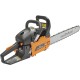 Пила бенз. CARVER RSG 252Х [01.004.00055] { картон (Шина 18" Oregon 188PXBK095, Цепь Oregon 21BPX072)(48шт/пал }
