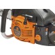 Пила бенз. CARVER RSG 252Х [01.004.00055] { картон (Шина 18" Oregon 188PXBK095, Цепь Oregon 21BPX072)(48шт/пал }