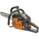 Пила бенз. CARVER RSG 252Х [01.004.00055] { картон (Шина 18" Oregon 188PXBK095, Цепь Oregon 21BPX072)(48шт/пал }