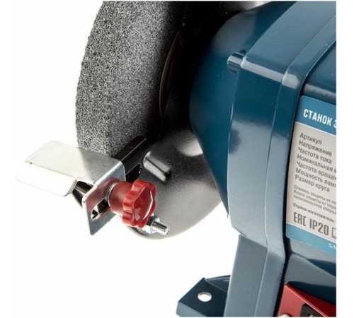 Станок заточной Кратон BG 250/150 L 250W (4 02 03 020) Станок заточной Кратон BG 250/150 L 250W (4 02 03 020)