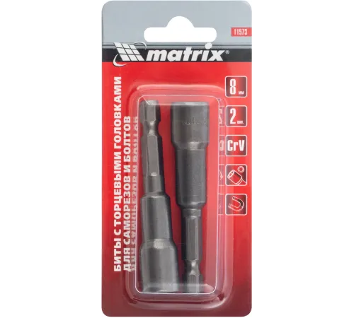Набор бит Matrix 11573 (2пред.) для шуруповертов