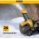 Снегоуборщик бензин. Denzel SnowLine SB 460