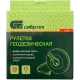 Рулетка Сибртех 31262