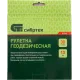 Рулетка Сибртех 31262