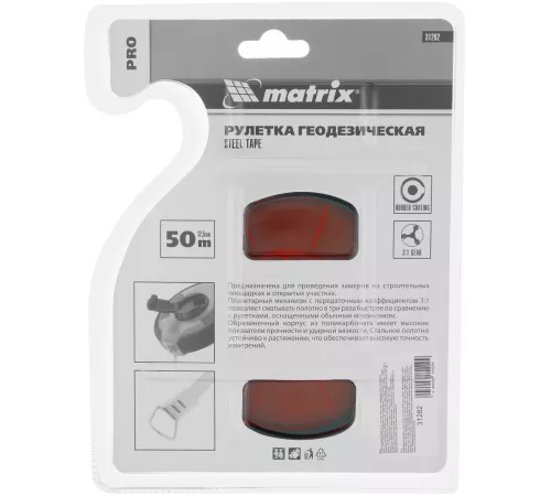 Рулетка Matrix 31282