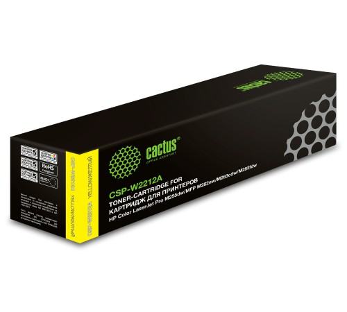 Картридж лазерный Cactus CSP-W2212A желтый (1250стр.) для HP M255/MFP M282/M283