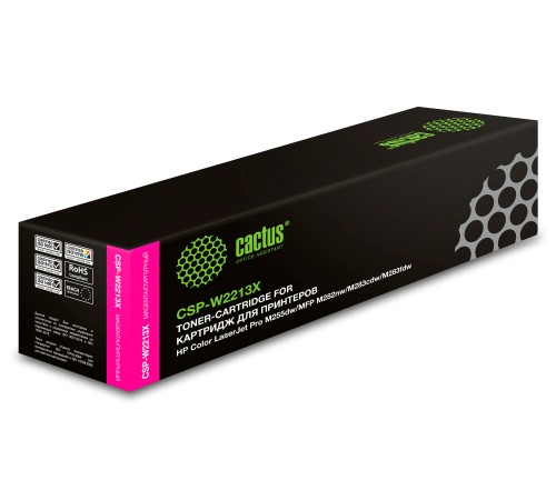 Картридж лазерный Cactus CSP-W2213X пурпурный (2450стр.) для HP M255/MFP M282/M283