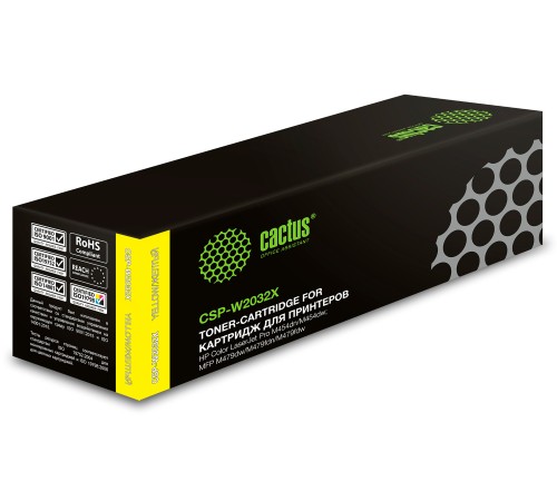 Картридж лазерный Cactus CSP-W2032X желтый (6000стр.) для HP LJ M454/MFP M479