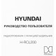 Радиобудильник Hyundai H-RCL200 черный LED подсв:зеленая часы:цифровые AM/FM