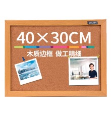 Доска пробковая Deli 8761 пробка желтый 30x40см деревянная рама