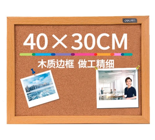 Доска пробковая Deli 8761 пробка желтый 30x40см деревянная рама