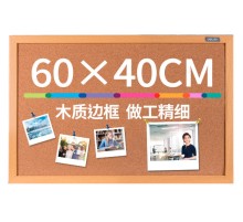 Доска пробковая Deli 8762 пробка желтый 40x60см деревянная рама