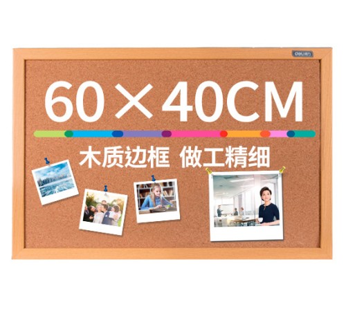 Доска пробковая Deli 8762 пробка желтый 40x60см деревянная рама