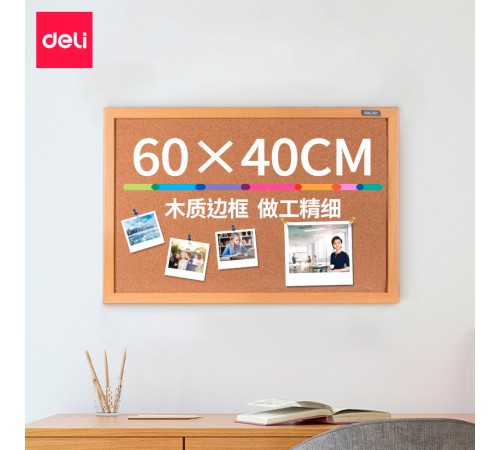 Доска пробковая Deli 8762 пробка желтый 40x60см деревянная рама