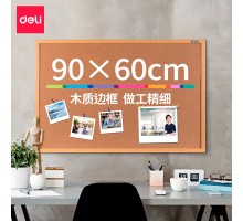 Доска пробковая Deli 8764 пробка желтый 60x90см деревянная рама