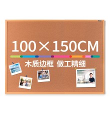 Доска пробковая Deli 50435 пробка желтый 100x150см деревянная рама