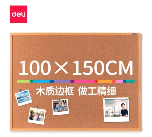 Доска пробковая Deli 50435 пробка желтый 100x150см деревянная рама