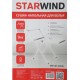 Сушка для белья напольная Starwind SW-CD126208 полез.поверх.:9м серебристый