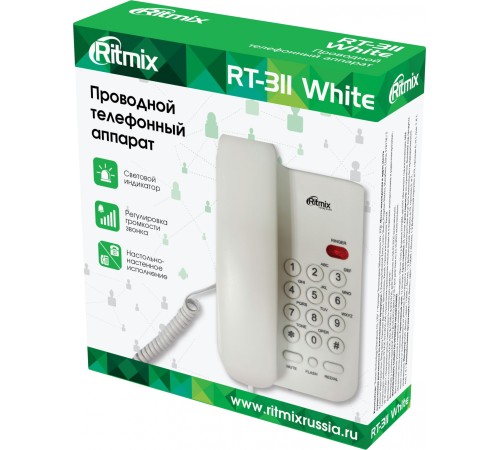 RITMIX RT-311 white