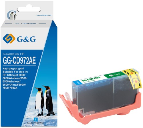 Картридж струйный G&G GG-CD972AE голубой (14.6мл) для HP Officejet 6000/6000Wireless/6500/6500Wireless