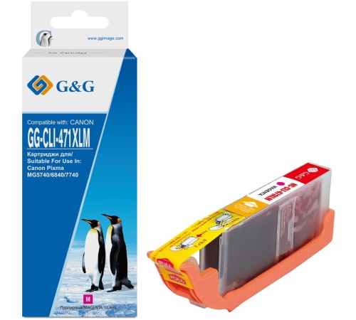 Картридж струйный G&G GG-CLI-471XLM пурпурный (10.8мл) для Canon TS5040/MG5740/MG6840/MG7740