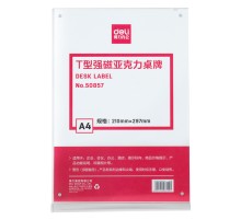 Магнитная рамка Deli 50857 A4 21х29.7см настольная прозрачный